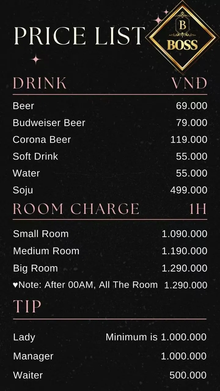 BOSS KTV 餐單