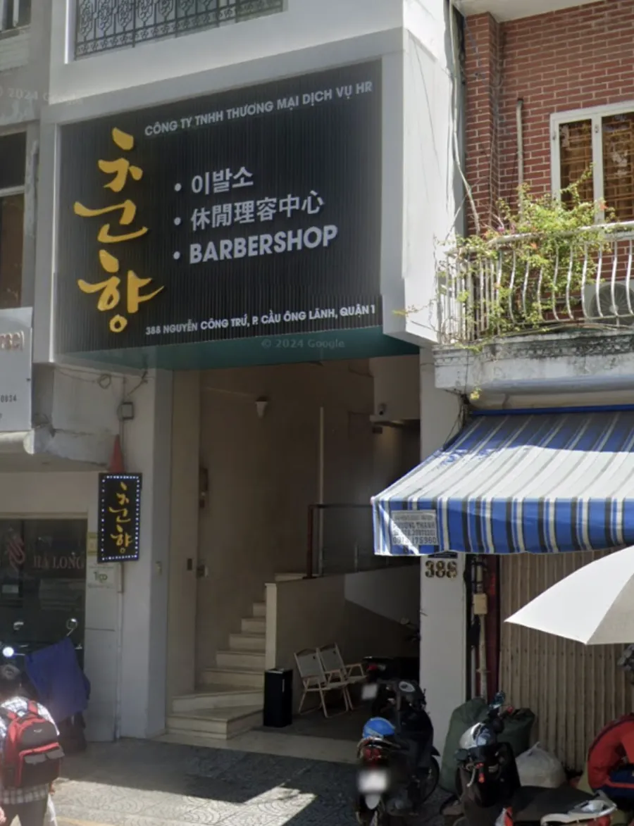 Chun Hyang Barbershop 店面