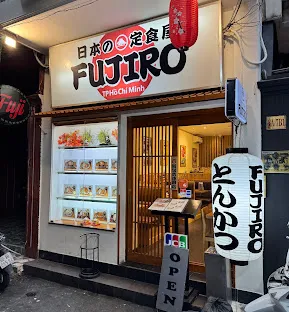Fujiro 日式定食屋 店面
