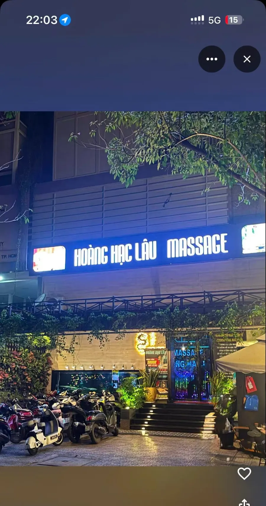龍宮 黄鹤楼 店面