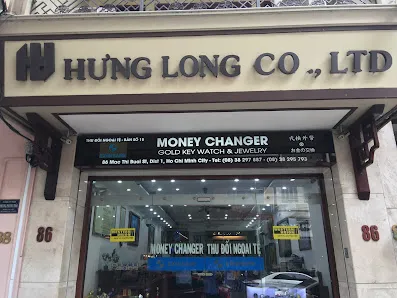 Hung Long Money Exchange 店面